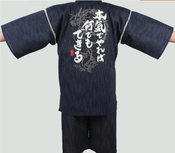 Jinbei Homme Umi — Kyotari - Kyotari