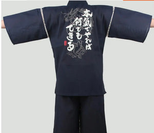 Jinbei Homme Umi — Kyotari - Kyotari