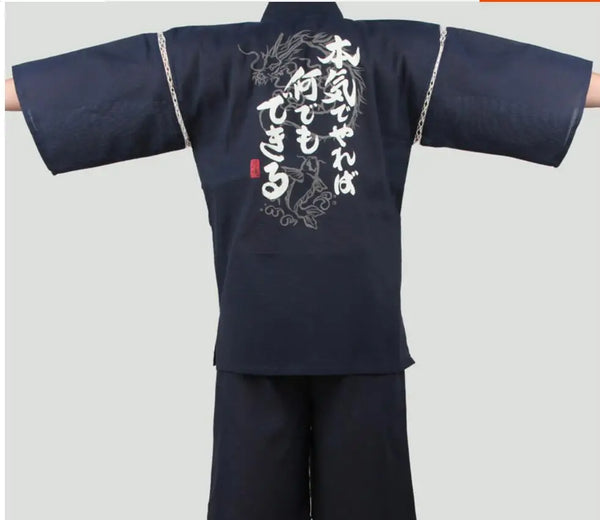 Jinbei Homme Umi — Kyotari - Kyotari