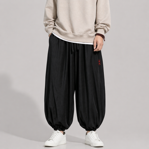 Pantalon Japonais Ample - Nobu | Kyotari