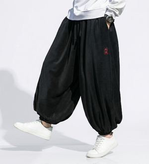 Pantalon Japonais Ample - Nobu | Kyotari