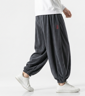 Pantalon Japonais Ample - Nobu | Kyotari