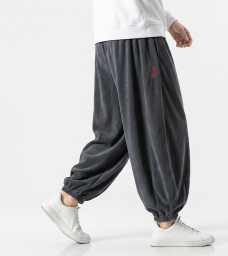 Pantalon Japonais Ample - Nobu | Kyotari
