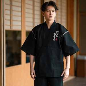 Jinbei Homme Umi — Kyotari - Kyotari