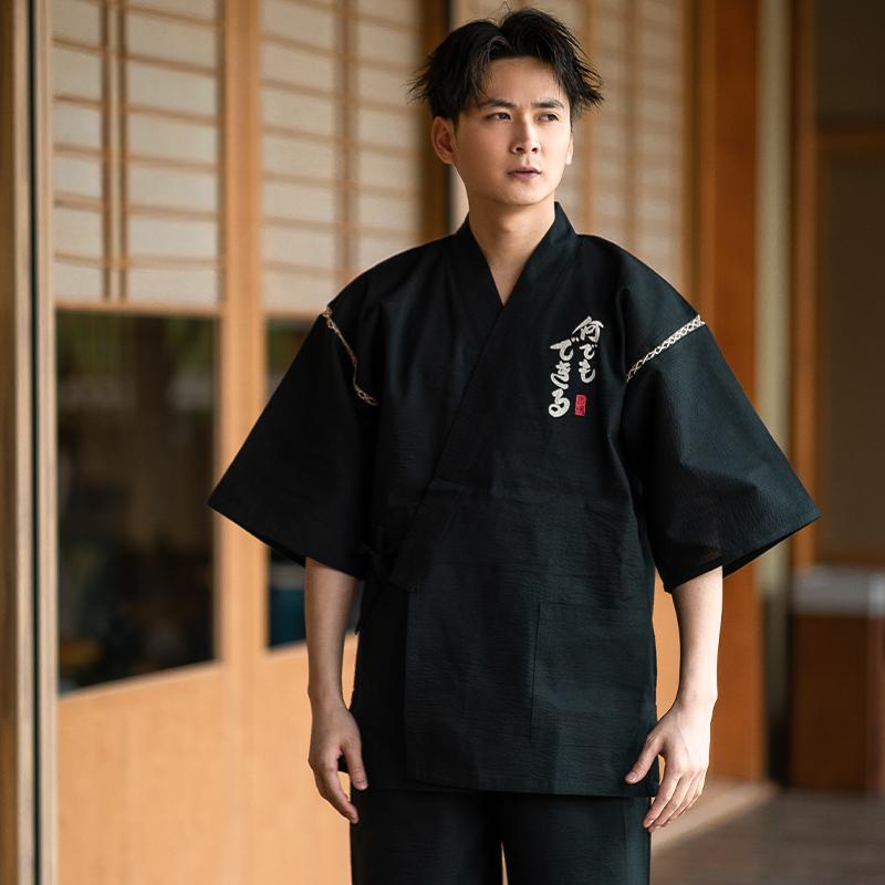 Jinbei Homme Umi — Kyotari - Kyotari